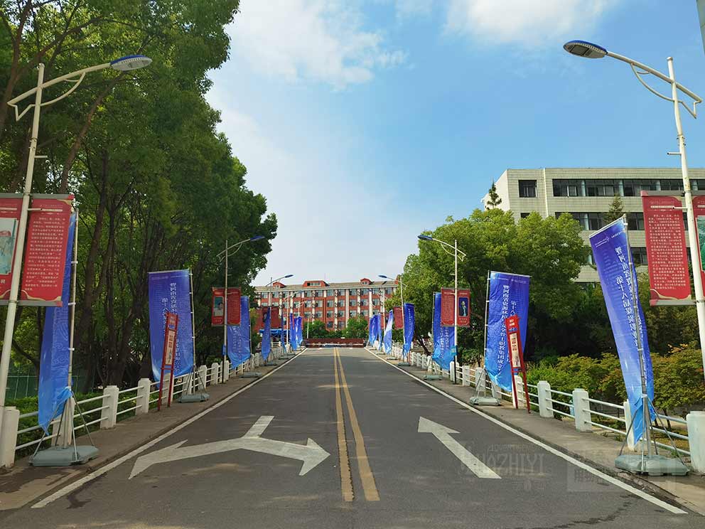 鄭州道旗出租公司定制學校活動道旗