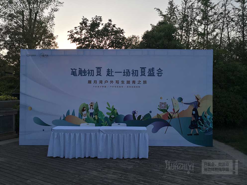 桁架租賃：活動(dòng)背景架的靈活與多功能選擇
