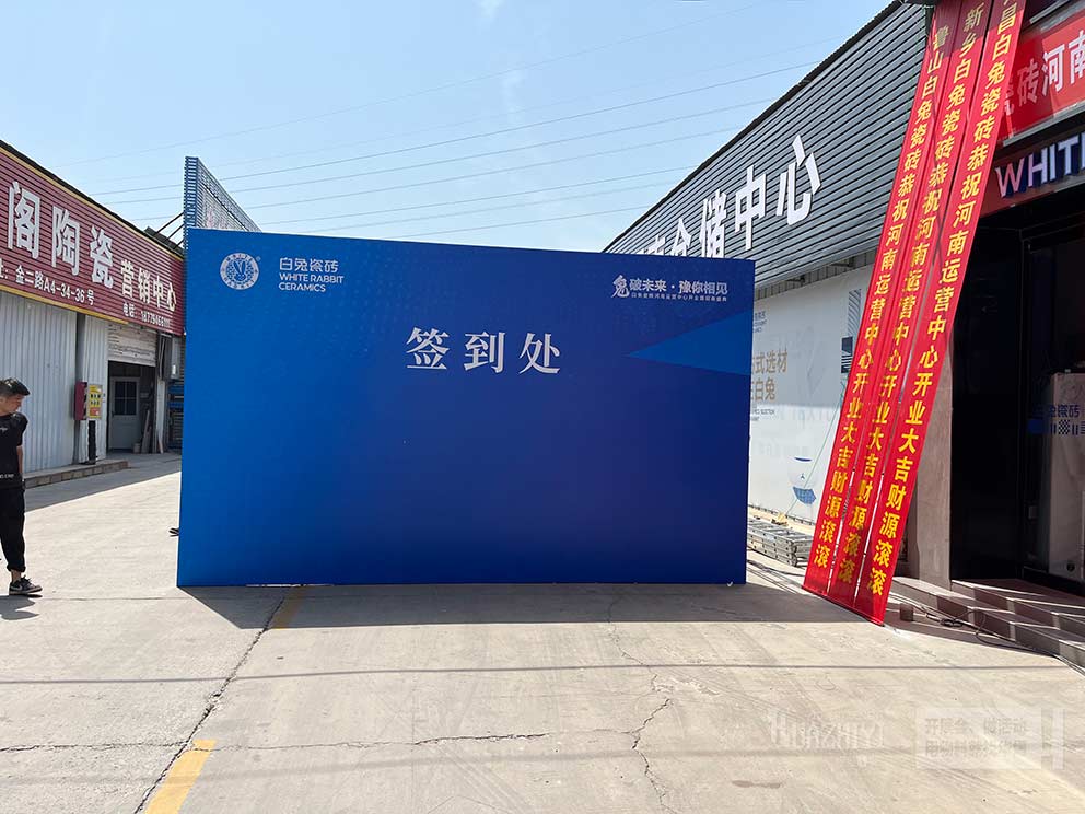 華熠廠家搭建室外臨時(shí)鋁合金舞臺(tái)，打造專業(yè)活動(dòng)新標(biāo)桿