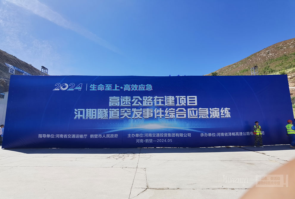 桁架背景出租有哪些常見的應用場景和特點呢