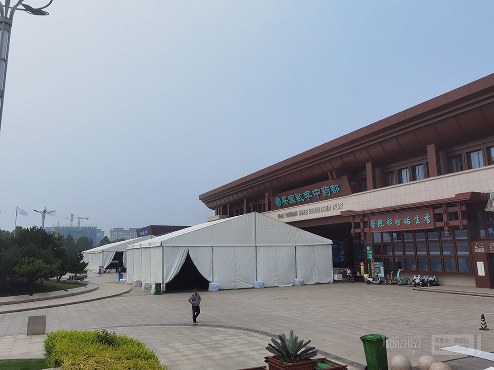 鄭州篷房出租廠家此次搭建了安國市中醫藥展展銷會大跨度篷房