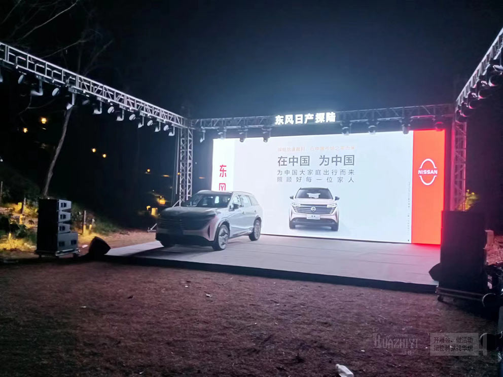 鄭州桁架租賃一般是怎么收費的？