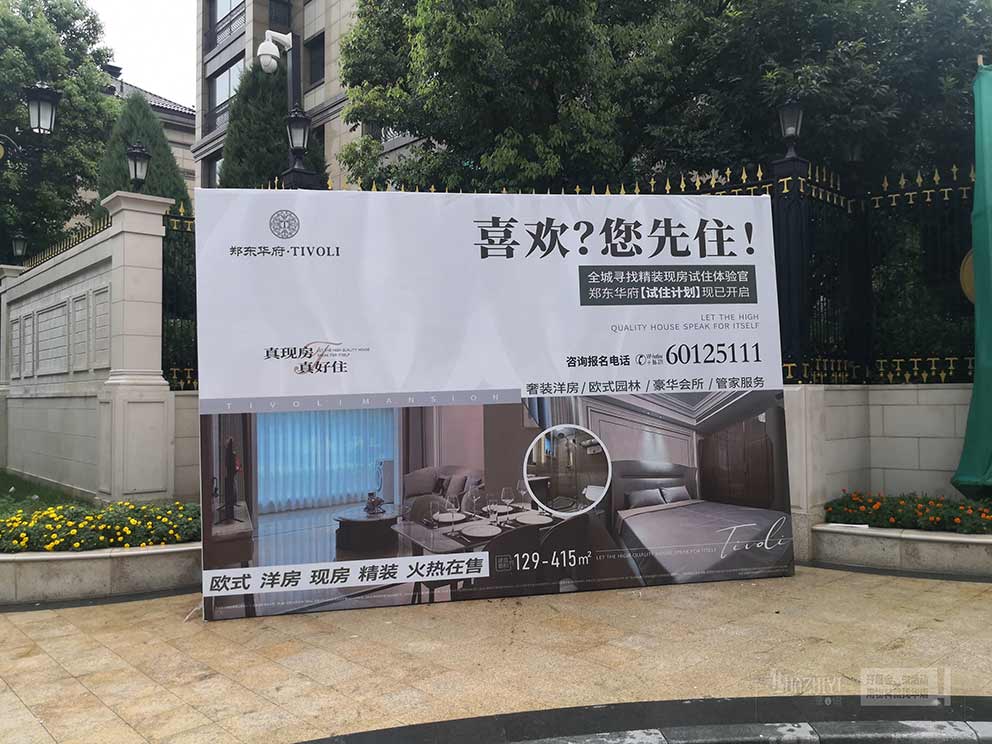 鄭州桁架出租廠家提供的桁架質(zhì)量穩(wěn)固，做工細(xì)致