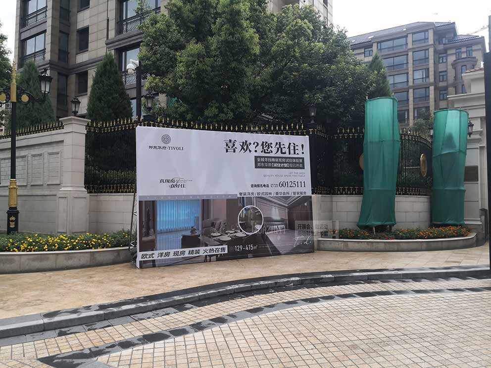 鄭州桁架出租廠家提供的桁架質(zhì)量穩(wěn)固，做工細(xì)致