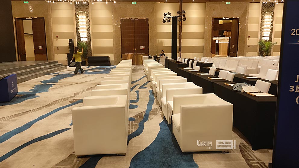 鄭州沙發出租在萬豪酒店為2024中國算力大會添彩