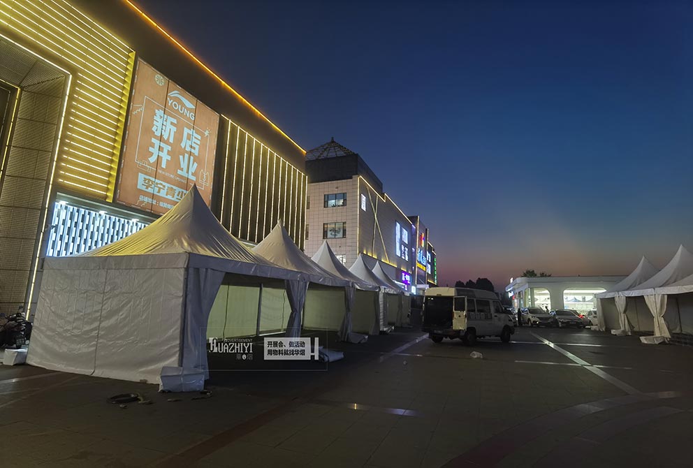 鄭州篷房出租在臨猗縣為活動助力，搭建尖頂篷房