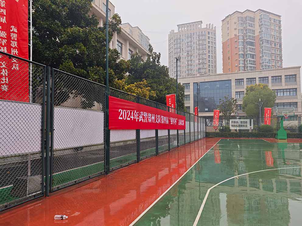 鄭州華熠物料出租公司助力文體比賽 布置現場道旗