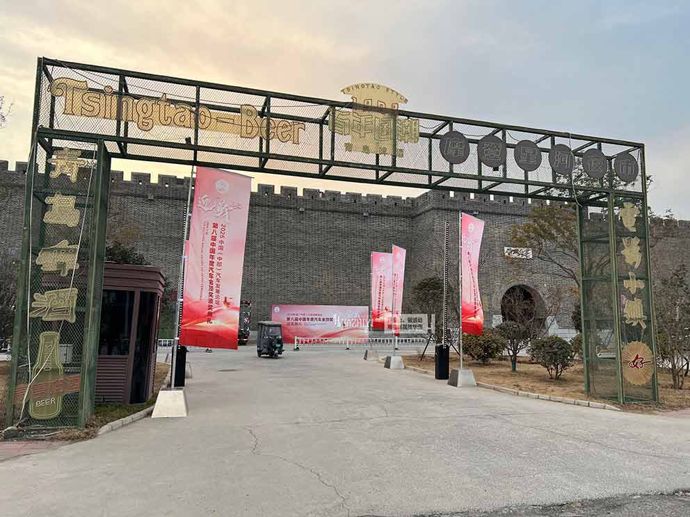 鄭州道旗出租定制畫面是什么材質？