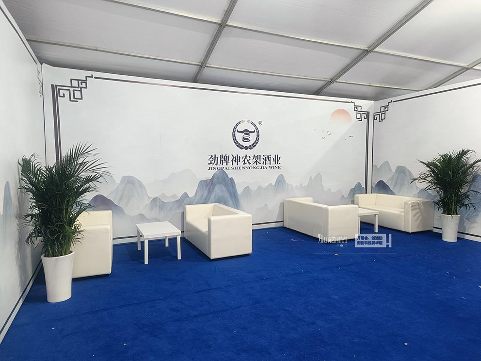 華熠沙發出租推出新產品：白色皮質雙人沙發