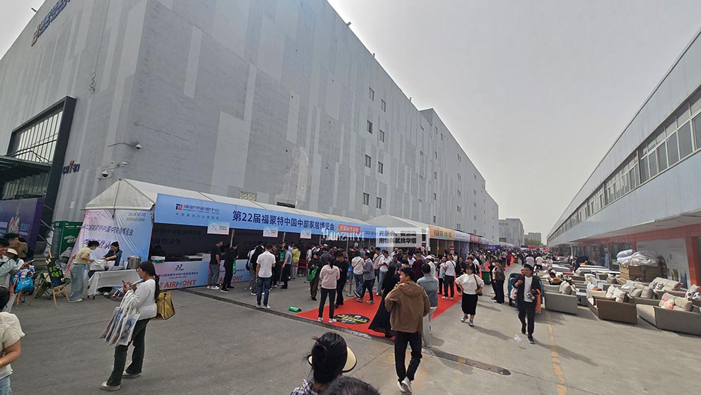 華熠展銷會(huì)篷房租賃公司搭建福蒙特家博會(huì)篷房