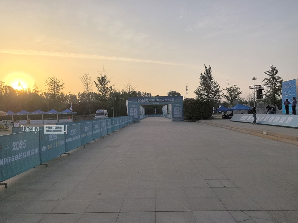 華熠鐵馬護欄租賃負責沿途賽道護欄擺放服務