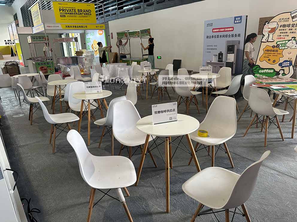 華熠桌椅租賃助力2025鄭州國際自有品牌產(chǎn)品博覽會