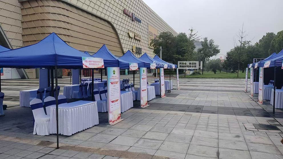 華熠道旗桁架帳篷租賃布場2025鄭州市殘疾人就業(yè)招聘會
