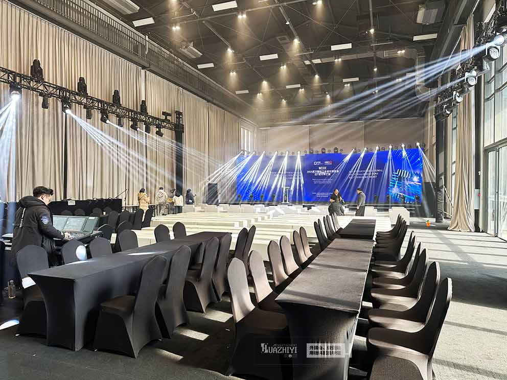 華熠沙發桌椅租賃助力2025武漢國際工業設計博覽會