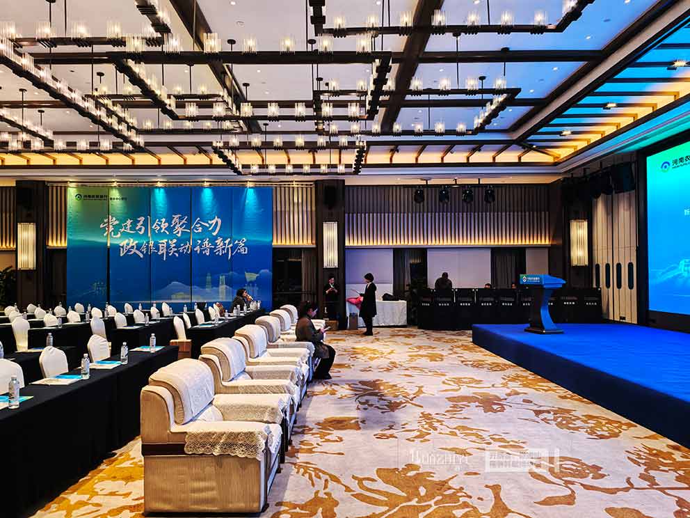 農商銀行簽約儀式，洛陽桌椅沙發出租助力場地布置