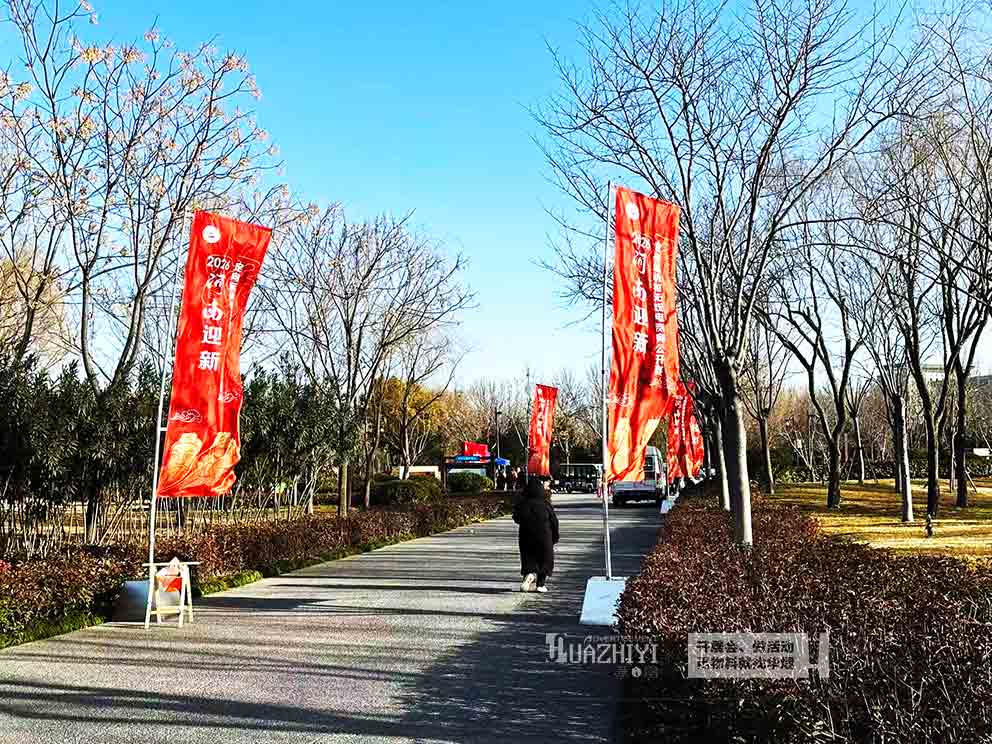華熠篷房桌椅租賃助力河南定向運動和無線電測向賽布場